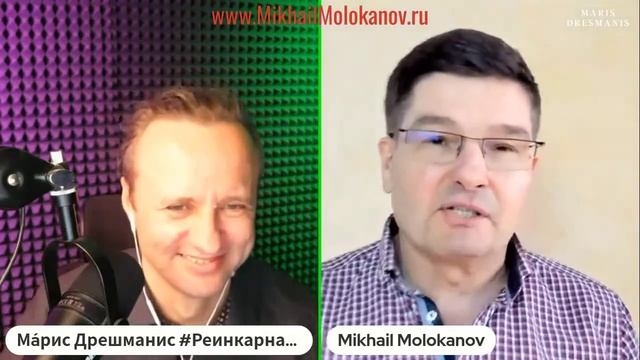 Исторические особенности российского executive search