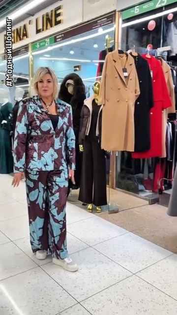 Красивые велюровые костюмы по 56 размер смотреть онлайн