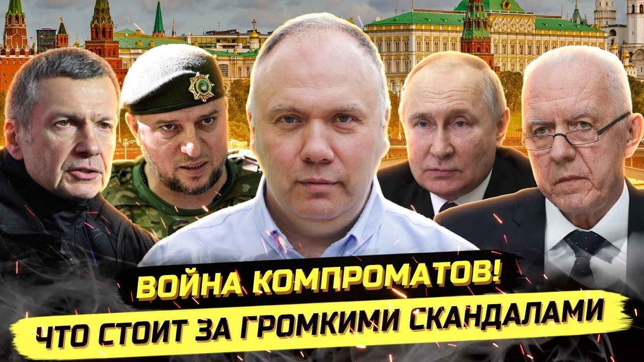 ⚡️ Георгий Фёдоров: ВОТ ЧТО ПРОИСХОДИТ В КРЕМЛЕ! смотреть онлайн