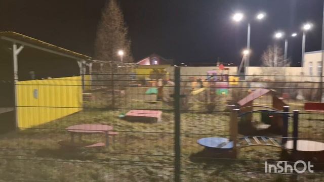 прогулка в магазин за вкусняшками смотреть онлайн