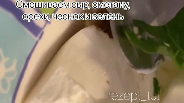 Запеченные баклажаны