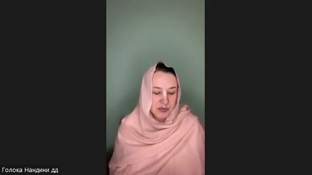 Настройка на джапу Голока Нандини деви даси 12.11.2025 смотреть онлайн