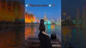 новая цыганская песня 2025