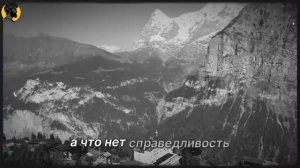 (74 УРОК) Удивительная сила молчания в отношениях! СТОИЦИЗМ