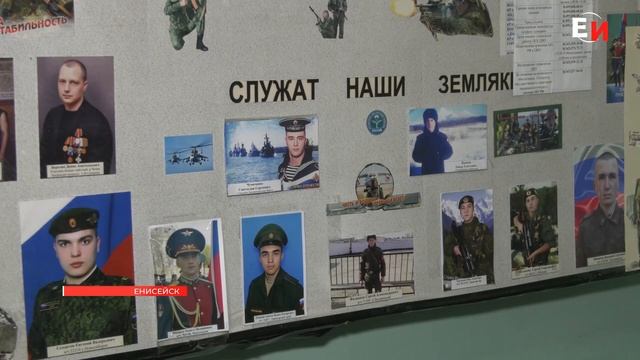 КАК ПОСТУПИТЬ В ВЫСШИЕ ВОЕННЫЕ УЧЕБНЫЕ ЗАВЕДЕНИЯ смотреть онлайн