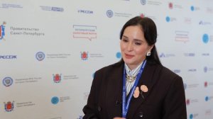 Галеева Алина Рафаэлевна. Мнение о Четвертом Петербургском налоговом форуме