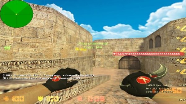 Собрал с нуля себе игру и зашел тайно на AUTOMIX CS 1.5 5x5