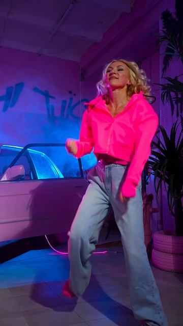 Pink смотреть онлайн