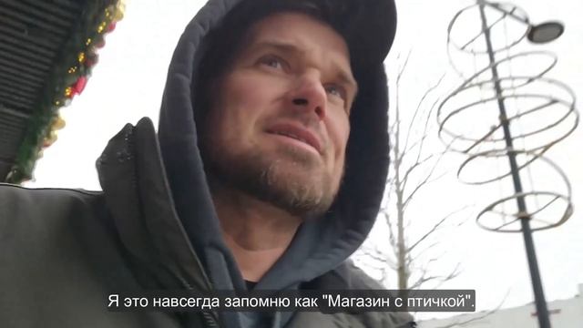 Ep.189 Aviapark Shopping Mall (Russian Subtitles) смотреть онлайн