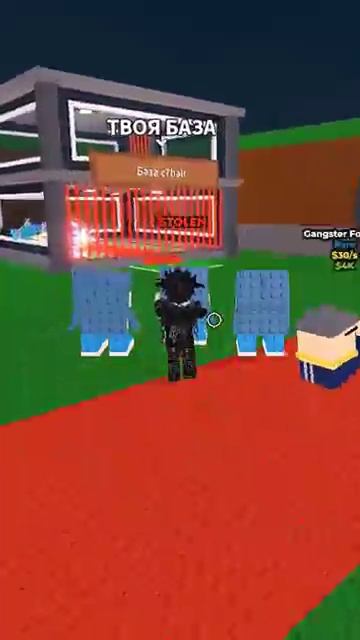 Обычной день в Укради Брейнрот #roblox #роблокс #украдибрейнрот #рекомендации смотреть онлайн