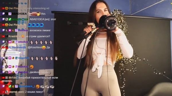 Tangerin Ear licking (3Dio) Horizontal licking