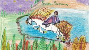 рисунки на конкурс Культурный марафон для Яндекс книги