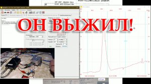 Океан 214. Реанимировал блок УКВ, настроил УПЧ, и индикатор настройки получил протез.