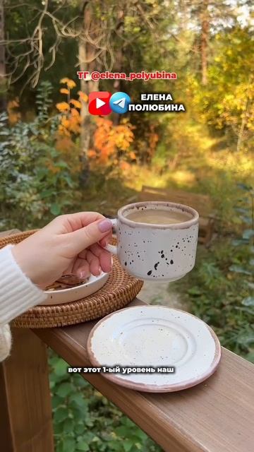 Счастливые отношения - это не удача!