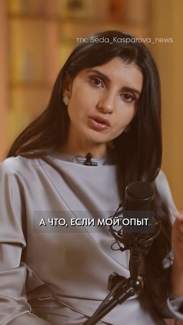 СОВЕТ или МАНИПУЛЯЦИЯ? #манипуляции #саморазвитие #совет смотреть онлайн