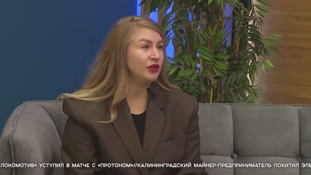 СЕГОДНЯ УТРОМ #7452, 20 ноября 2025 смотреть онлайн