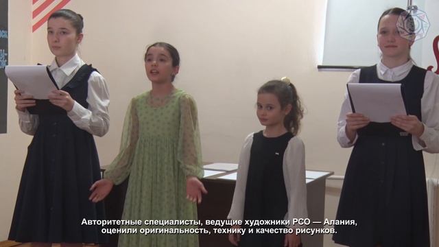 Муниципальный конкурс юных художников «Любимых книг волшебные страницы» смотреть онлайн