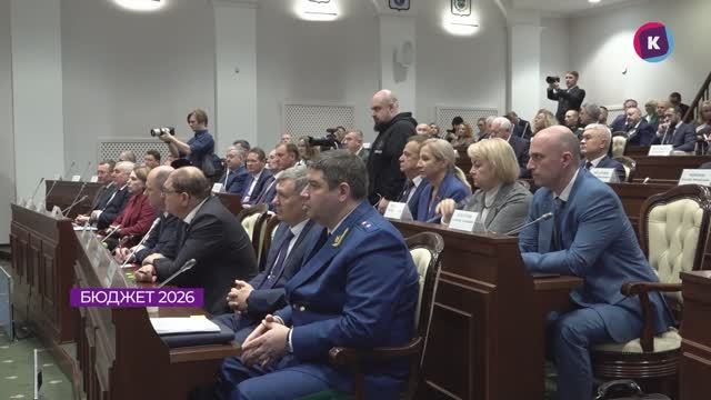 Новости Калининграда — итоги дня, 19 ноября 2025 каскад тв смотреть онлайн