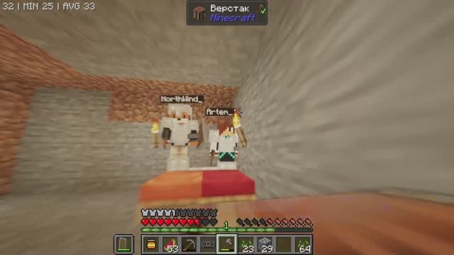 выживание хоррор майнкрафт 2