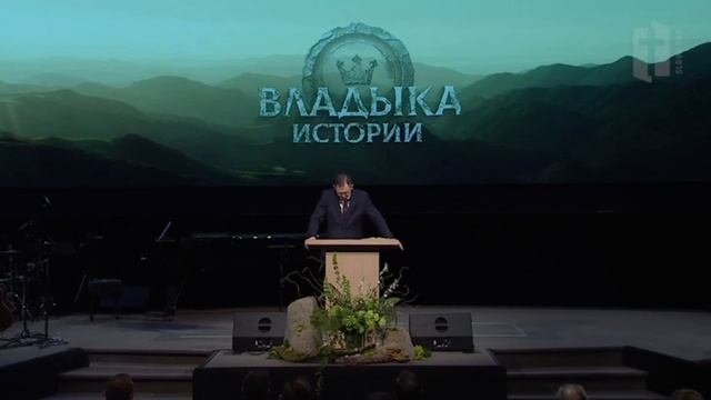 Падения Пасторов - Откровенный Разговор с Пасторами - Андрей Резуненко смотреть онлайн