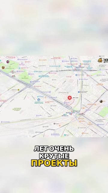 Самый провальный месяц на рынке недвижимости Моя Москва секретные места у метро которые вы не знали смотреть онлайн