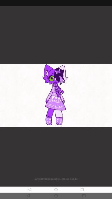 давайте копируйте смотреть онлайн