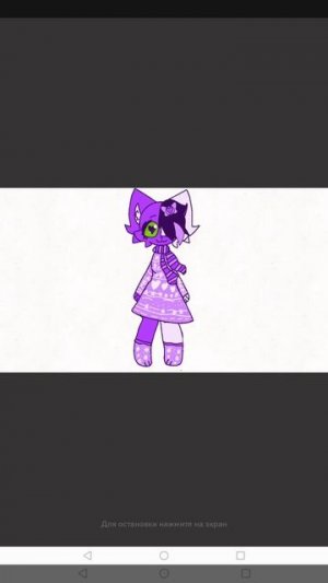 давайте копируйте