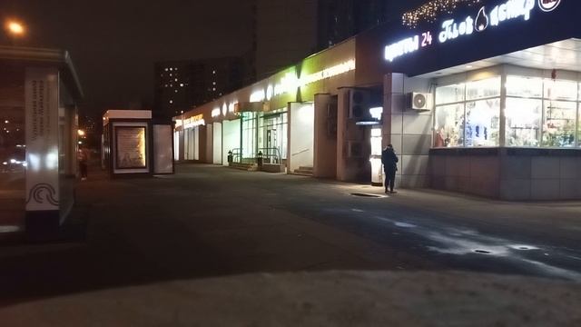 траик Катукова смотреть онлайн