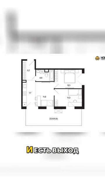 Самый провальный месяц на рынке недвижимости Москвы Квартира мечты обзор планировки с террасами смотреть онлайн
