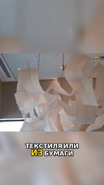 Обзор «Клубного города на реке Primavera» - Дизайнерская люстра Фабли_ Искусство из стекла в лобби смотреть онлайн