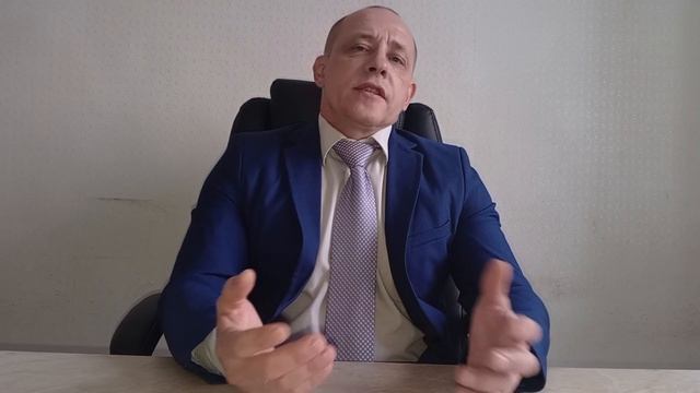 Депутатское