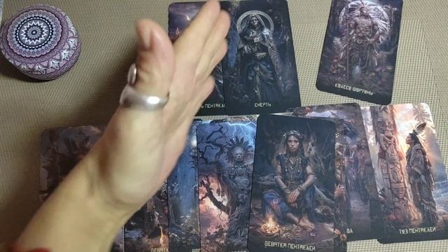 Ключевые моменты 2026 смотреть онлайн