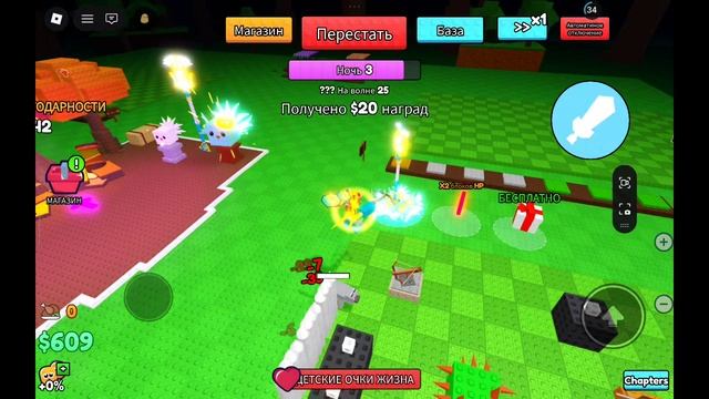 1000006112.mp4 смотреть онлайн