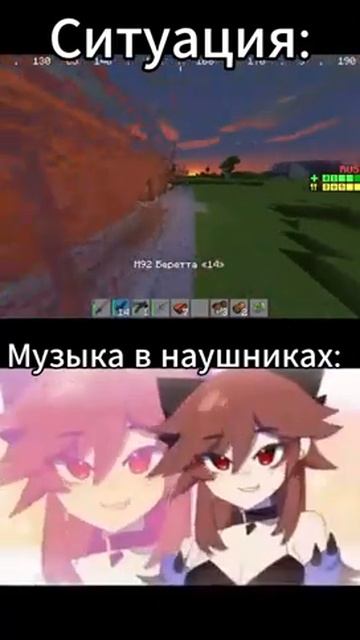 Ситуация мем в RustEx Org это было капеец #rustex #раствмайнкрафт #лайк