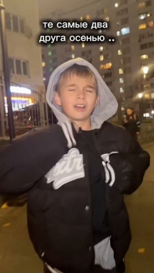 жаркий пацан ‼️