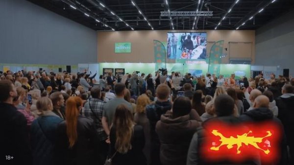 ШЕФ В МИНСКЕ | Рынок, выставка, хоккей