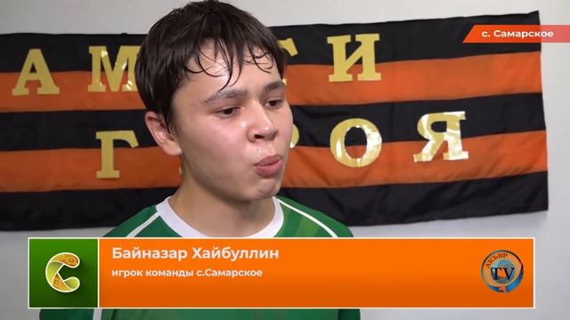14.11.2025 Новости смотреть онлайн