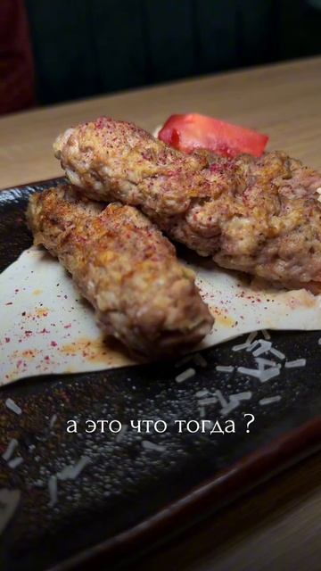 ИЖ 4 смотреть онлайн