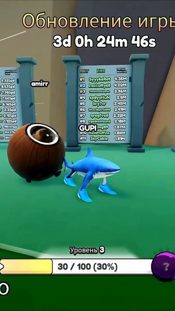 ЭВОЛЮЦИЯ БРЕЙНРОТ в роблокс #shorts #roblox смотреть онлайн