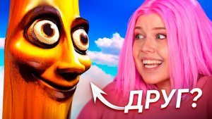 5 СТРАШНЫХ НОЧЕЙ с ТУНГ ТУНГ САХУР! МЫ теперь ДРУЗЬЯ