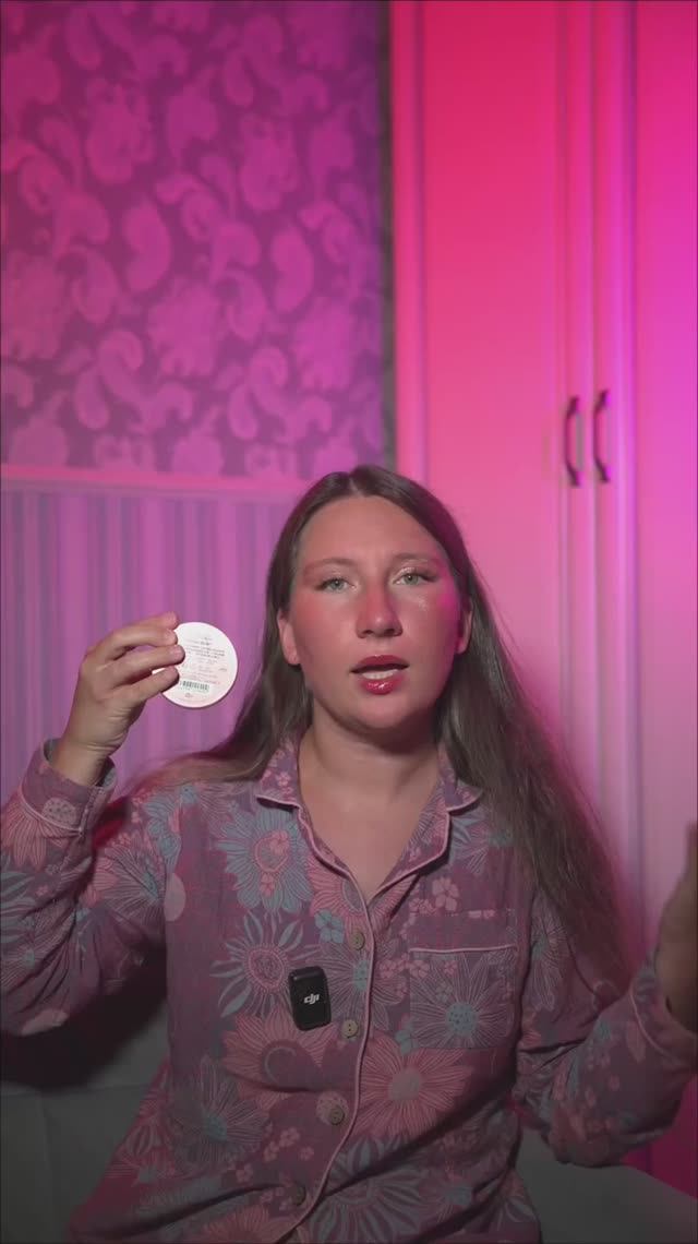 Бесполезный продукт 🥲 смотреть онлайн