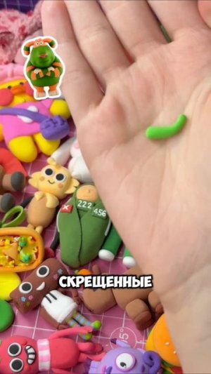 Слепила себе сама того самого Финника 2 💖 собираете эту коллекцию? #рек #diy #лепка #творчество