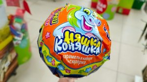 💜 ФИКС ПРАЙС☕☀️ОБЗОР ПОЛОЧЕК МАГАЗИНА💚