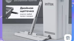 Vlog/169/Задумали пройти диспансеризацию/Покупка с Ozona/ Я такая довольная!/