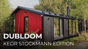 DUBLDOM & STOCKMANN