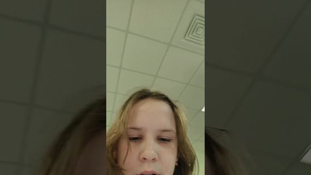 репетиция