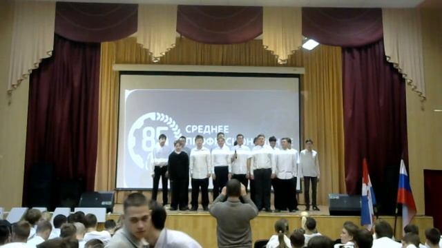 Посвящение студентов Краевого индустриального техникума