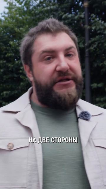 ЭТО САМОЕ ВАЖНОЕ при выборе квартиры на ВТОРИЧКЕ в 2026 году! смотреть онлайн