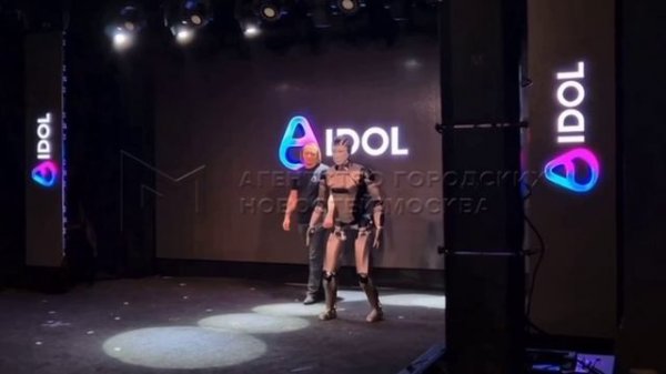 падение робота Андроид прям на презентации