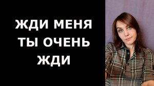 Как нарцисс через иллюзию убивает чувство значимости эмпата